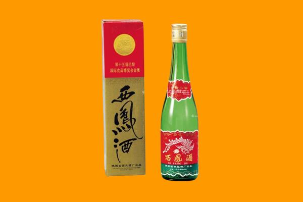防城港市西凤酒回收.jpg