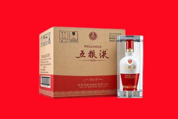 防城港市回收五粮液