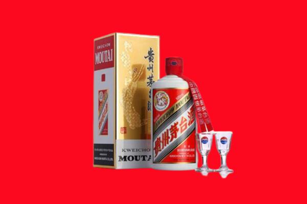 防城港市回收贵州茅台酒